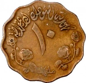 Coin photo