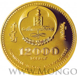 Obverse