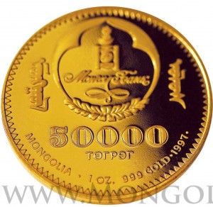 Obverse