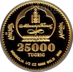 Obverse