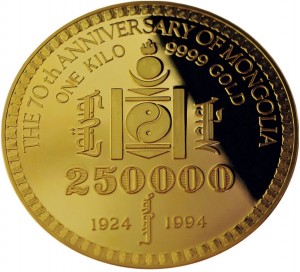 Obverse