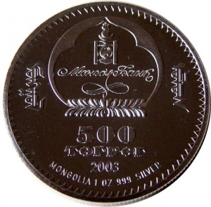 Obverse
