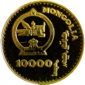 Obverse
