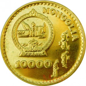 Obverse