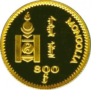 Obverse