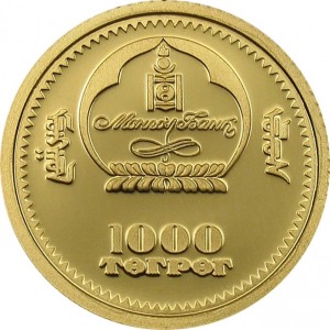 Obverse