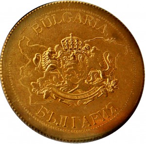 Coin photo