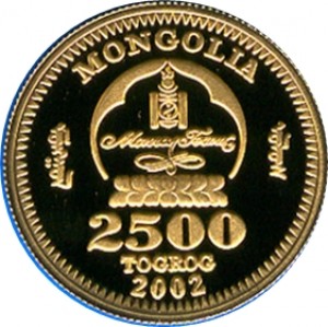 Obverse