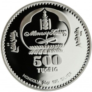 Obverse