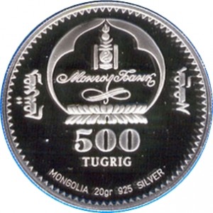 Obverse