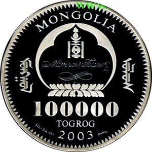 Obverse