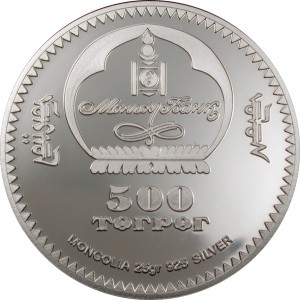 Obverse