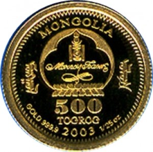 Obverse