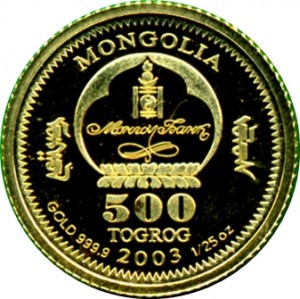 Obverse