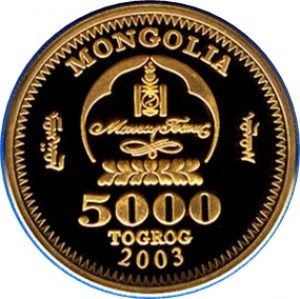 Obverse
