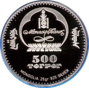 Obverse