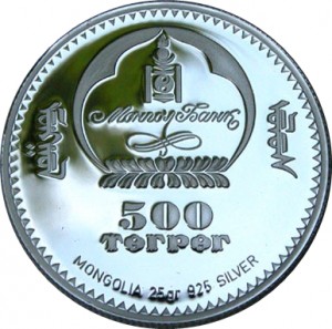 Obverse