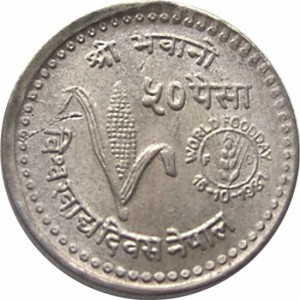 Coin photo