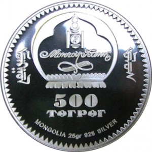 Obverse