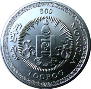 Obverse