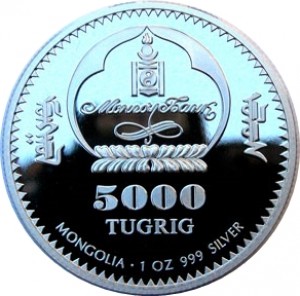 Obverse