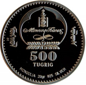 Obverse