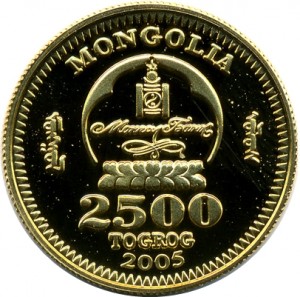 Obverse