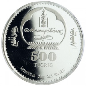 Obverse