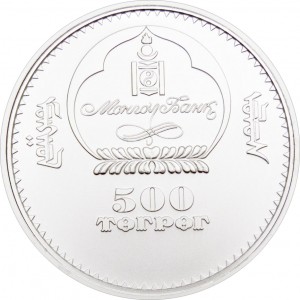 Obverse
