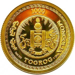 Obverse