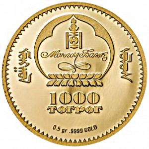 Obverse