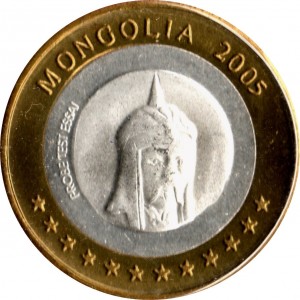 Obverse