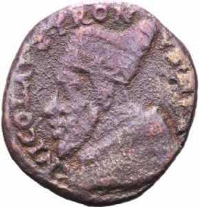 Coin photo