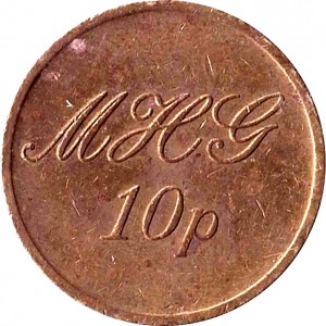 Obverse