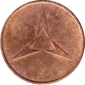Obverse