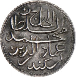 Obverse