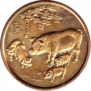 Obverse