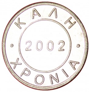 Obverse