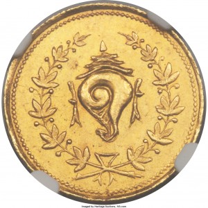 Obverse