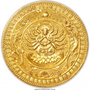 Coin photo