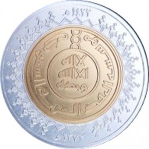 Coin photo