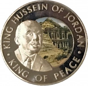 Coin photo