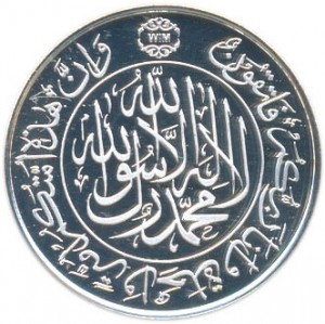 Obverse