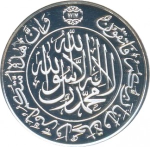Obverse