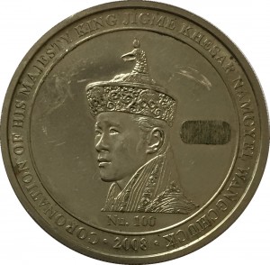 Coin photo
