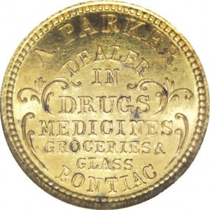 Coin photo