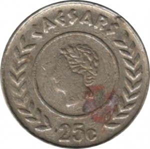 Coin photo