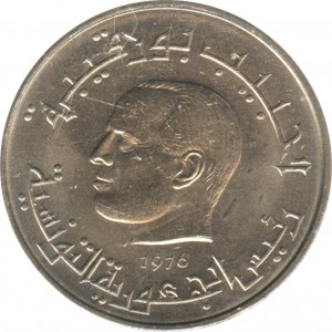 Coin photo