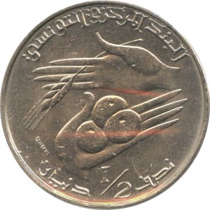 Coin photo