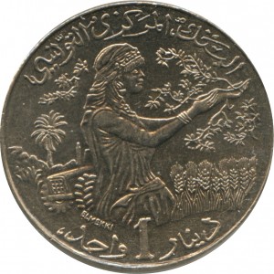 Coin photo